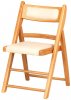 折り畳み椅子 肘無し 木製 ライトブラウン コンパクト 完成品 Care-211-O（2脚セット割安）  
