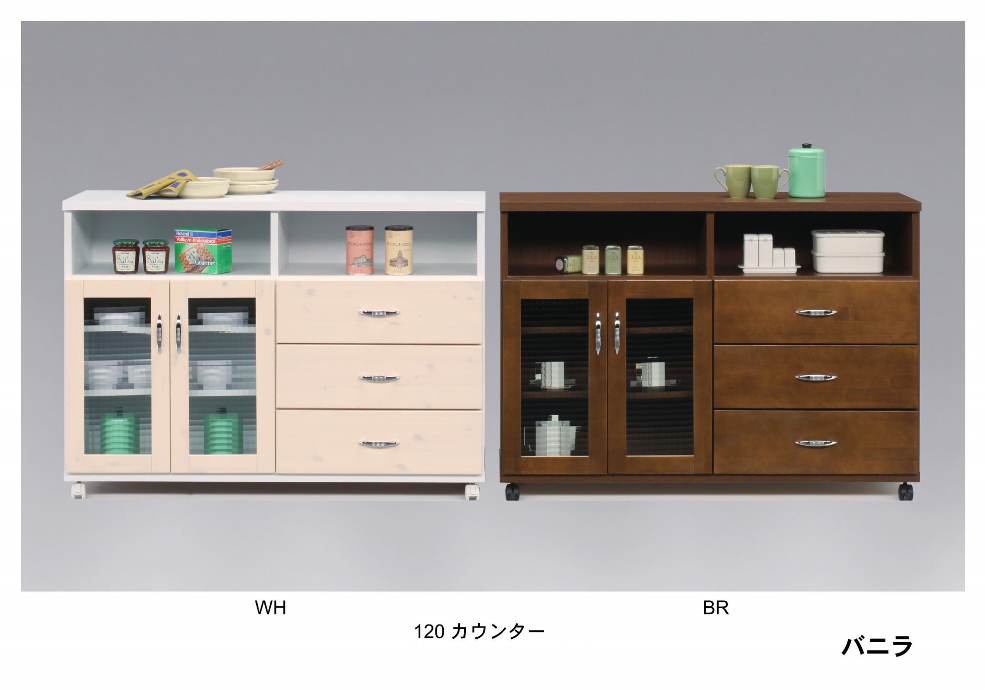 バニラ 家具 コレクション