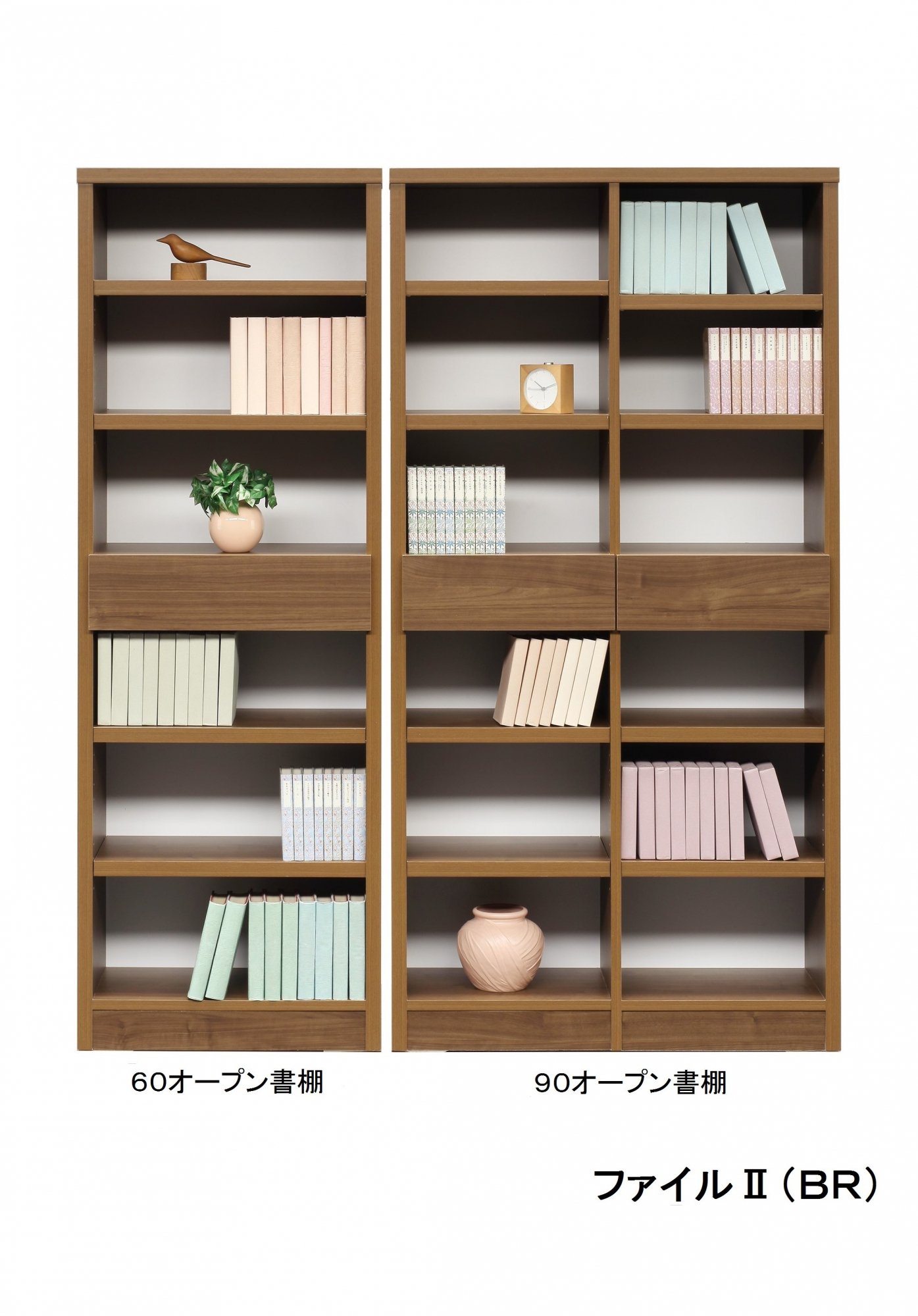 ファイルⅡ オープン書棚 日本製 完成品 （2サイズ 60/90・カラー3色