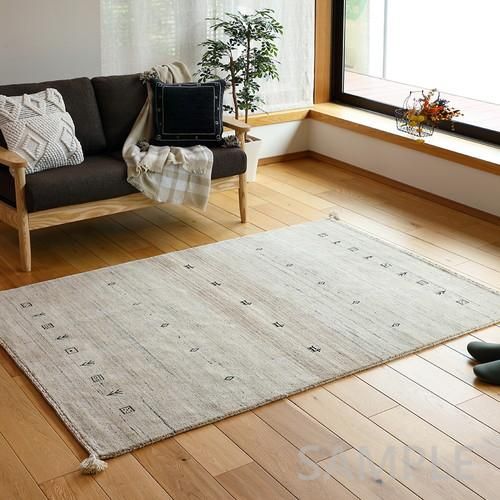 食品・日用品 半額ストア ギャッベ ラグ・マット ハンドメイド ウール100％（5サイズ ラグ・カーペット