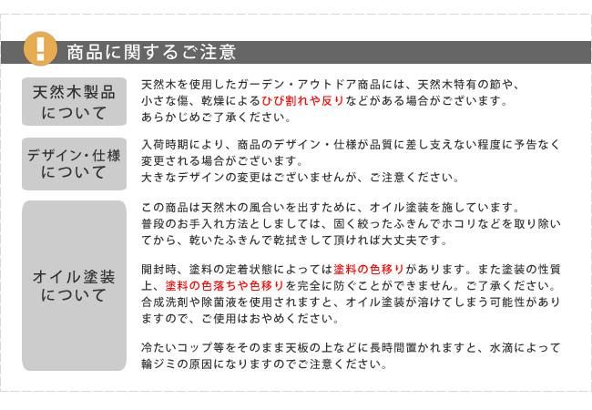 天然木製スリムラック3段タイプ 86×28×81 ディスプレイ 什器