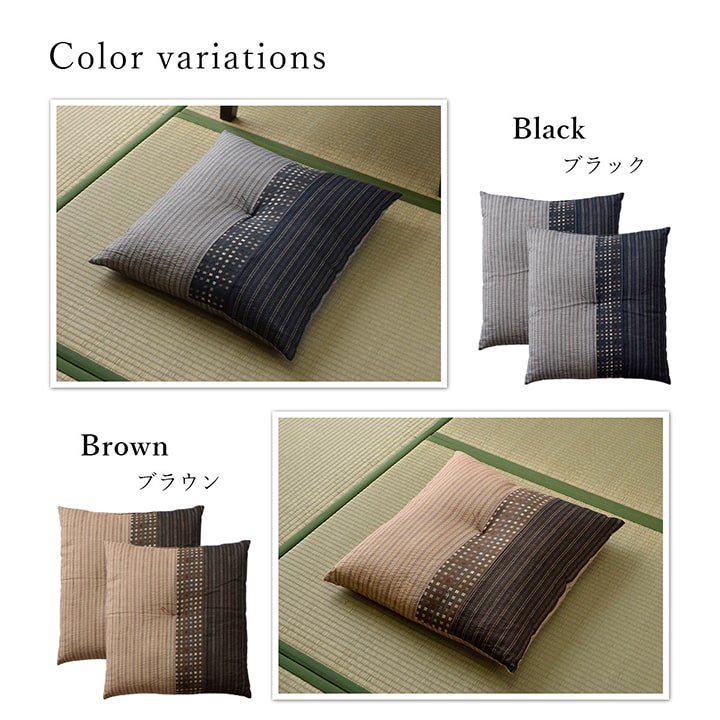 座布団 銘仙判 しじら 日本製 綿100% 和柄 約55×59cm（カラー2色 BK/BR