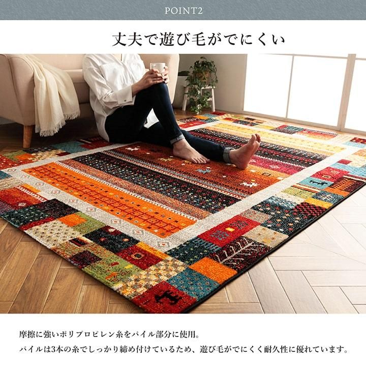 トルコ製ヴィンテージラグ771高級 レア アイボリー レッド イエロー グリーン トルコ製ヴィンテージラグ771高級 レア アイボリー レッド