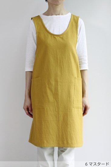 未使用、美品】Crossback Apron 100%コットン ウォッシュドコットン