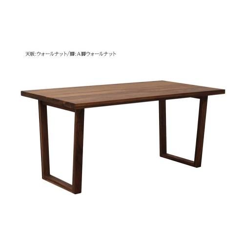 アレス ダイニングテーブル（天板4サイズ・脚3タイプ