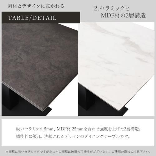 5万円強の新品未使用◆大理石セラミック昇降テーブル3年保証付き 昇降セラミックテーブル | 2サイズ・2カラー - 家具と暮らし