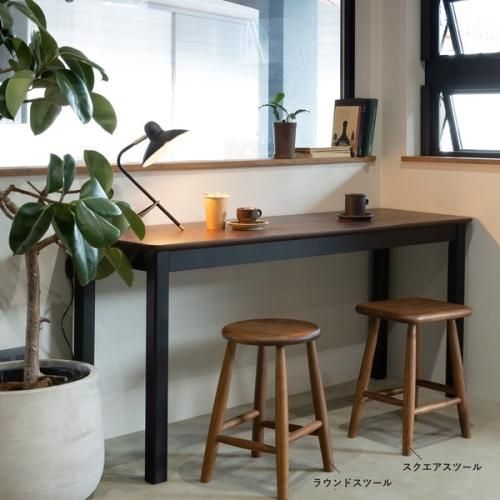 スツール 無垢 ウォールナット 丸椅子 椅子 木製 ラウンドスツール ペトラ スツール 無垢 ウォールナット 丸椅子 椅子 木製 ラウンド