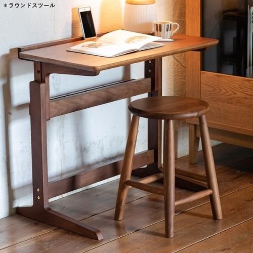 ウォールナット無垢材スツール＜ペトラ＞ 高さとデザインを