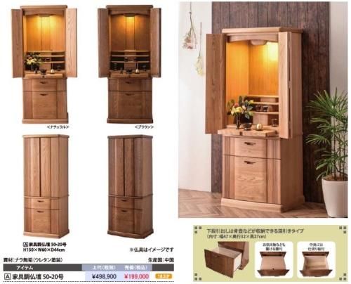 ぶるぼん。 ブルボン ミニバームロールホワイトクリーム 169g（約17本）入