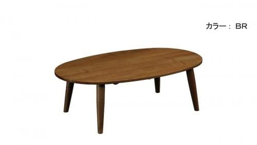 シャープ タモ無垢材 120 リビングテーブル（2カラー NA/BR）