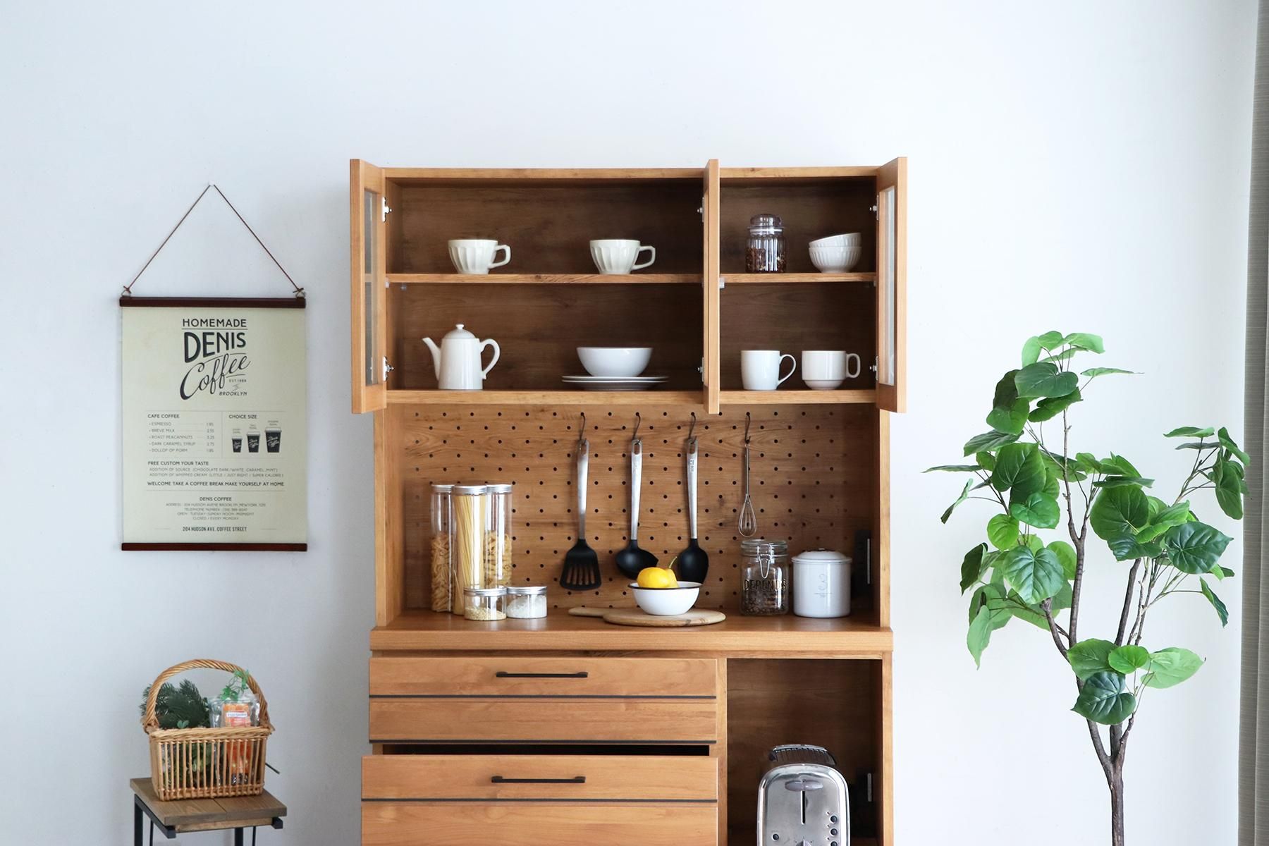 U2shop☺︎ 　LINA 105キッチンボード LINA 105 キッチンボード｜北欧・ヴィンテージインテリア・家具