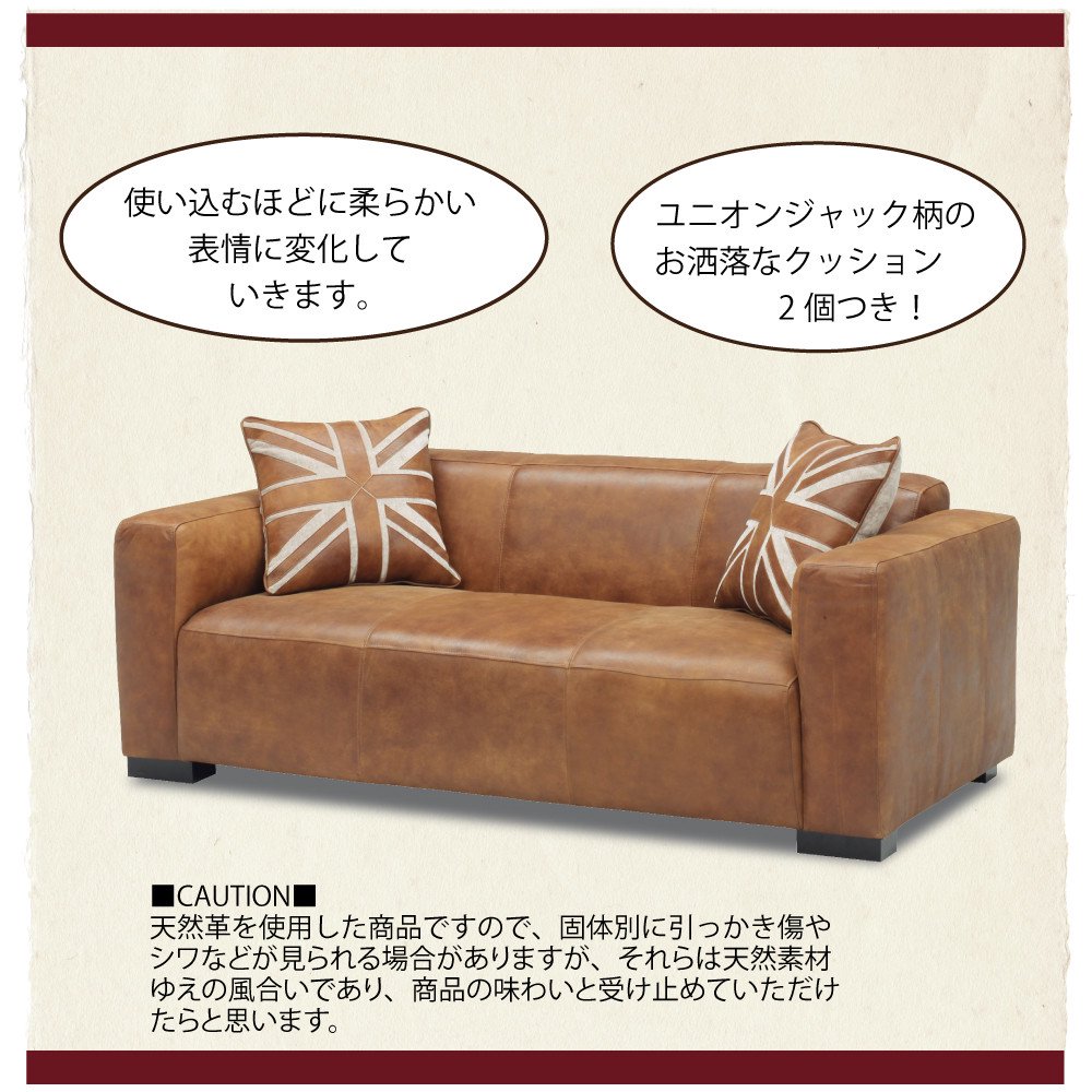 イタリア本革 キャメル ソファ Comfortable Form offer9 - ソファ ...