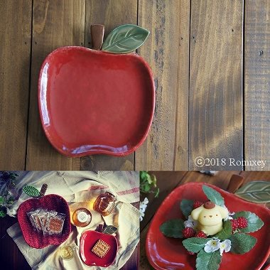 大 りんごの可愛いお皿 陶器 プレート 果物 アップル 林檎 おしゃれ プレゼント 小物入れ - Romixey