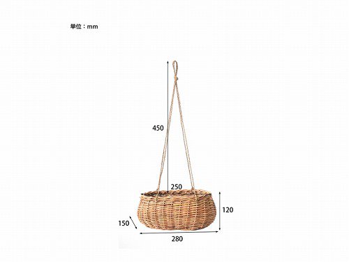 楕円 アラログ つり下げかご オーバル バスケット 籠 かご かわいい