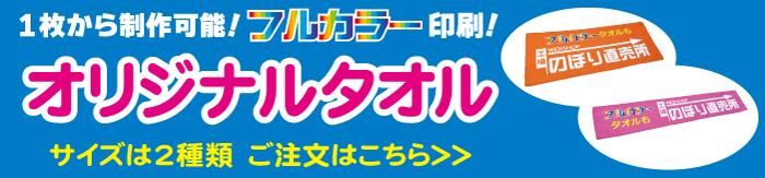 ¥Ç¡¼¥¿Æþ¹Æ¥¿¥ª¥ë