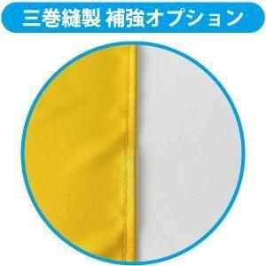 Ǽ롡̹ԻߡW1800XH450mm