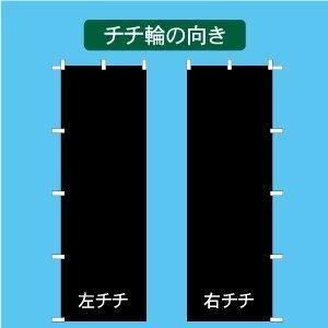 ̾ϣˡıư»Τܤʷָ󥸡W450xH1500mm