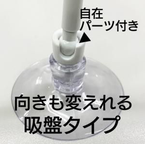 データ入稿オリジナルミニのぼり制作 30－39個