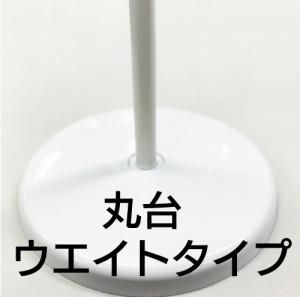 データ入稿オリジナルミニのぼり制作 100－199個