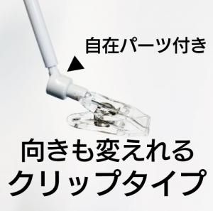 データ入稿オリジナルミニのぼり制作 1個のみ