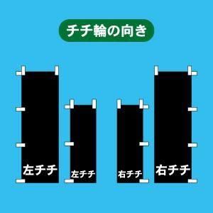M　オリジナルのぼり旗オーダー M様専用 オリジナルのぼり旗オーダー