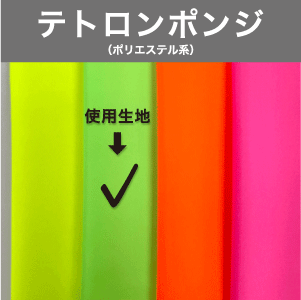 ȥƻ桡ָΤܤꡡW450H1500