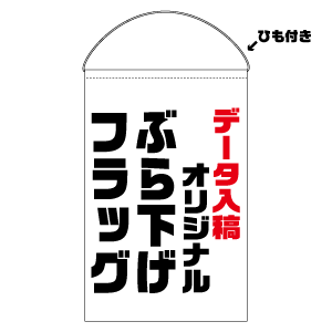 ǡƥꥸʥ롡֤鲼եåʴˡ40ܡ49