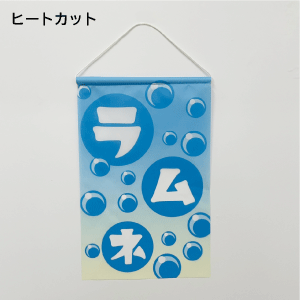 ǡƥꥸʥ롡֤鲼եåʴˡ40ܡ49