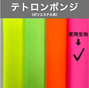 ̵���Ǥ��ʷָ��ԥ󥯡ˡ��֤鲼���ե�å��ʴ���