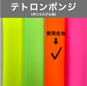 Ǯɡָŷٲסʷָ󥸡ˡ֤鲼եåʴ