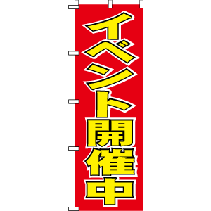 ¥Τܤꡡ٥ȳ ֿ<img class='new_mark_img2' src='https://img.shop-pro.jp/img/new/icons6.gif' style='border:none;display:inline;margin:0px;padding:0px;width:auto;' />
