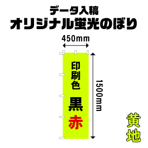 ǡƥꥸʥΤܤꡡָΤܤʲϡ˥硼ȥW450H1500