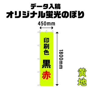 ǡƥꥸʥΤܤꡡָΤܤʲϡ˥ॵW450H1800