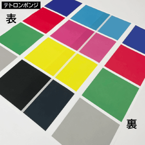 ǡơꥸʥ륿ڥȥ꡼ ʿˡɸॵW600H1800