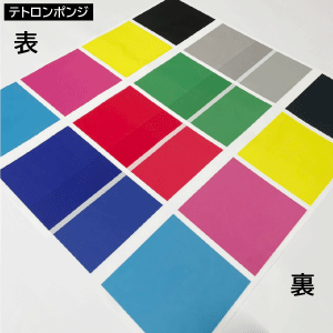 ǡơꥸʥ륿ڥȥ꡼ ʿˡɸॵW600H1800