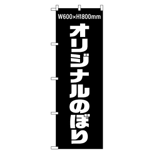 ꥸʥΤܤW600H180023ʥݡդ