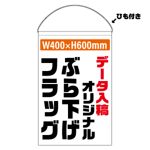 ǡƥꥸʥ롡֤鲼եåʴW400H6001ܤΤ