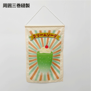 ǡƥꥸʥ롡֤鲼եåʴW400H6001ܤΤ