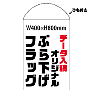 ǡƥꥸʥ롡֤鲼եåʴW400H600mm5ܡ9