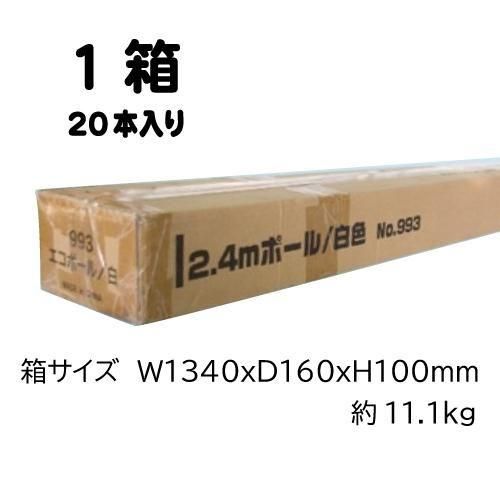 2.4 Τܤȡʣʿ̥ݡNo.993450600ѡ򡡲8520