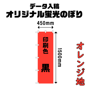 ǡƥꥸʥΤܤꡡָΤܤʥϡ˥硼ȥW450H1500