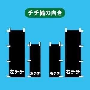 ���ꥸ�ʥ����ߥˤΤܤ���Τߡʥѡ���̵���ˡ�50��69��