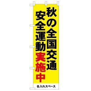 ̾ߡ̰ư»桡W450xH1500