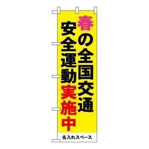 ̾ߡդ̰ư»桡W450xH1500