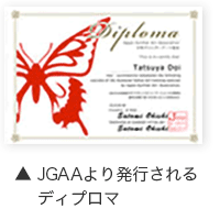 日本グリッターアート協会（JGAA）