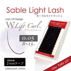 ڥ֥եȥ0.05mm8mm13mmۡĶǴ2mmơס˥֥饤ȥå<img class='new_mark_img2' src='https://img.shop-pro.jp/img/new/icons5.gif' style='border:none;display:inline;margin:0px;padding:0px;width:auto;' />