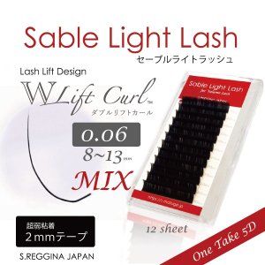 ڥ֥եȥۥ֥饤ȥå-0.06mm8~13mm-MIX-12ȡĶǴ2mmơ<img class='new_mark_img2' src='https://img.shop-pro.jp/img/new/icons5.gif' style='border:none;display:inline;margin:0px;padding:0px;width:auto;' />