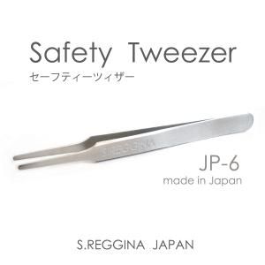 S.REGGINA】New プレミアム グルー10ml | まつげエクステ商材