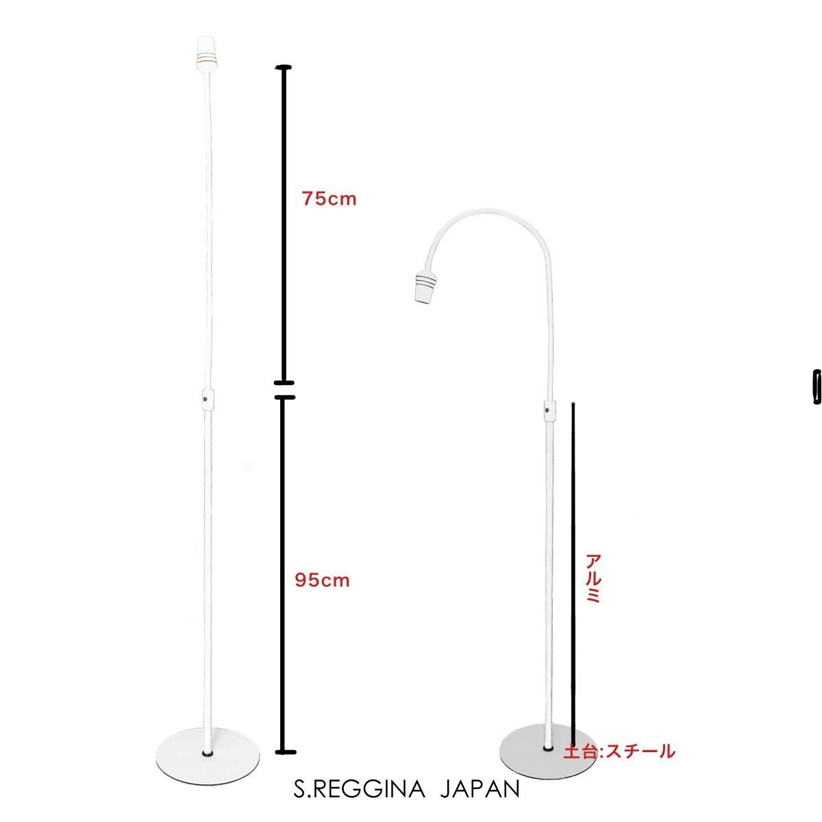 LEDスタンドライト フットスイッチ付　ラッシュカラーズ　Lash Colors LEDアイラッシュライト（フットスイッチ付） - まつげエクステ,増毛