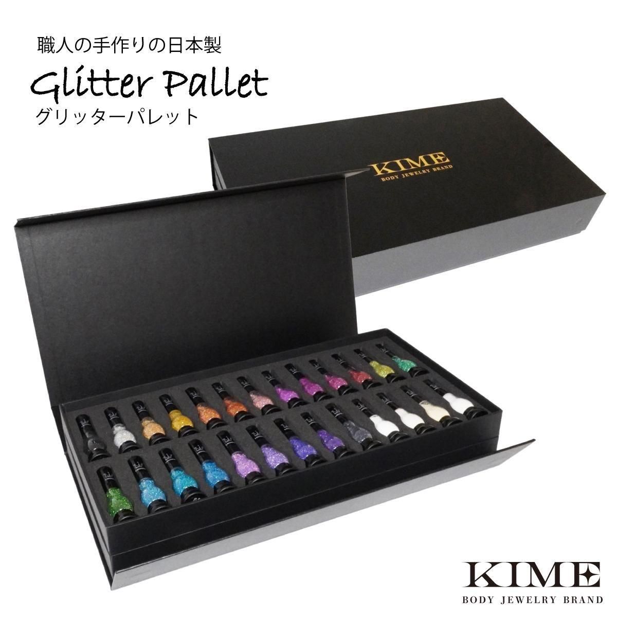 ≪商材≫ボディジュエリー超豪華100本キット付き✶開業セット!ボディージュエリー ボディジュエリーKIME BRAND 豪華100色ボディジュエリーセット